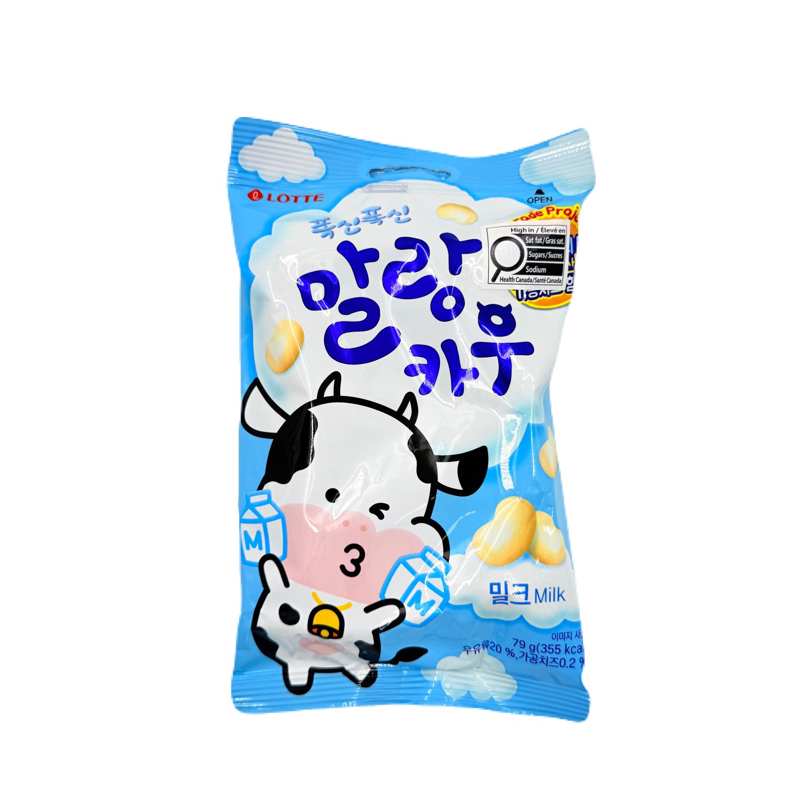 CHEWING CANDY MILK (79G*20) 롯데 말랑카우 밀크